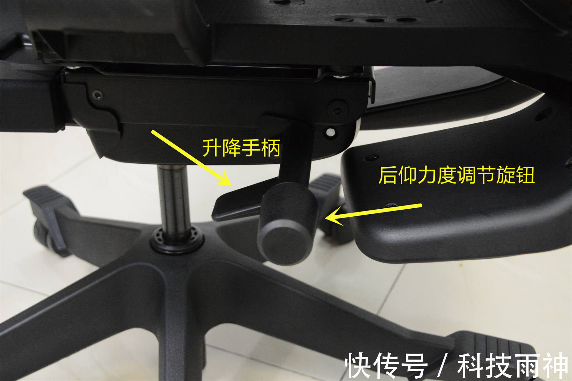 什么是人体工学椅?(图1)