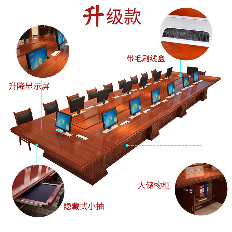 升降显示器会议桌-升降显示器会议桌价格、图片、排行-阿里巴巴(图1)