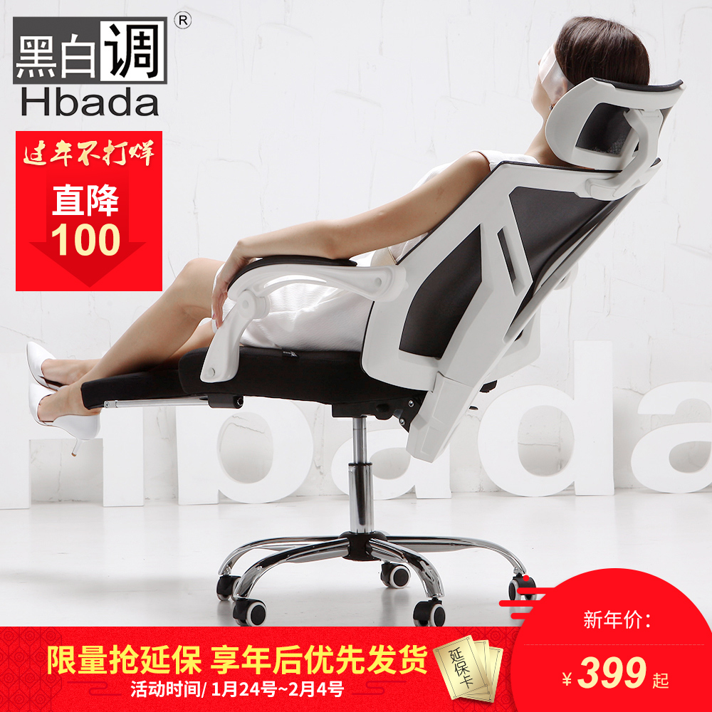 12寸以下笔记本重点评测(图1)