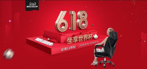 就业信息-林学院(图1)