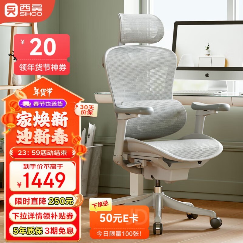微软K2计划开始落地！Win11KB5083631更新推送：响应更快、内存占用更低(图1)