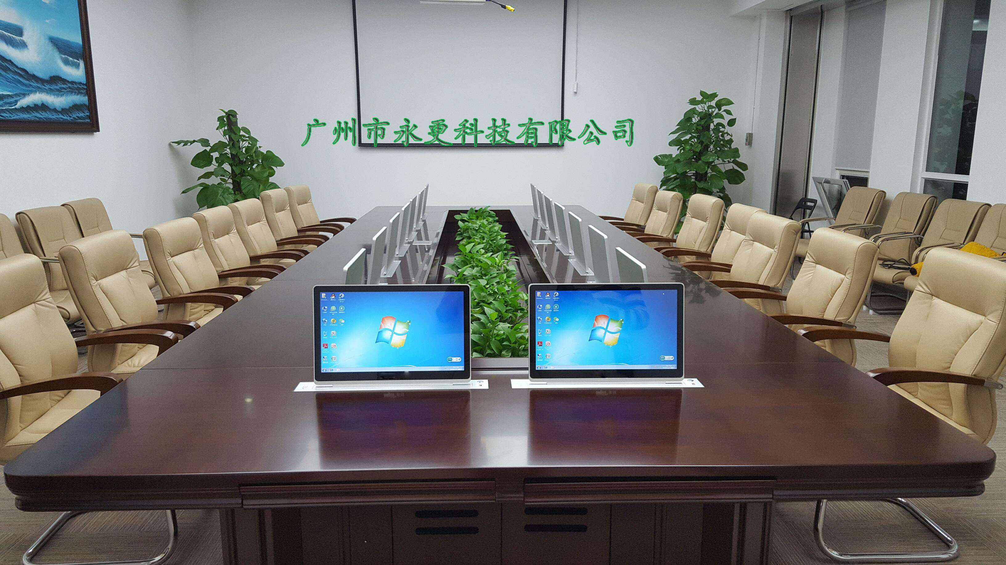 会议桌升降屏一体化_液晶屏升降器一体机_自动会议桌(图1)