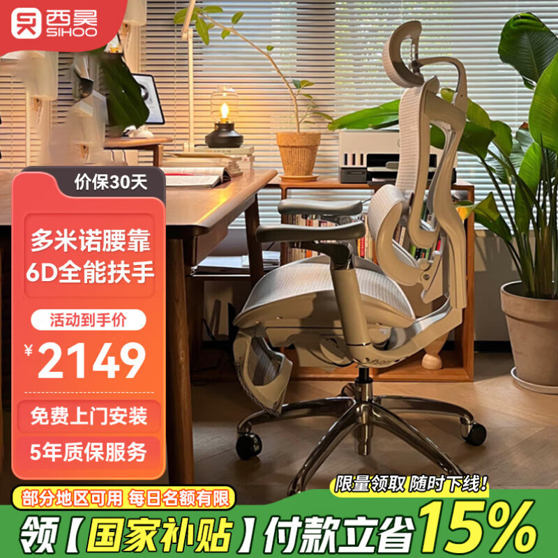 2022-2027全球與中國神經補片市場現狀及未來發展趨勢報告(图1)
