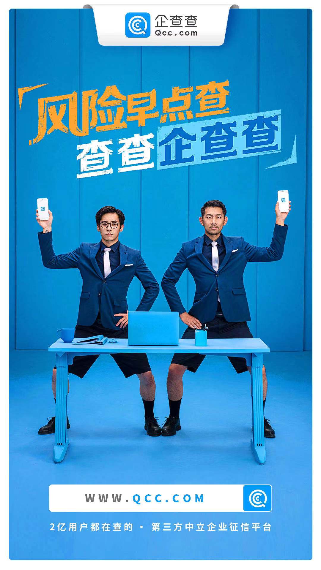 787卡盟辅助(图1)