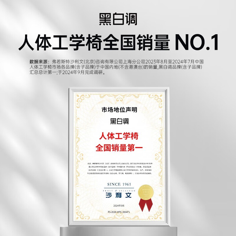2026年7月黑龙江桌椅生产厂家推荐指南:火锅店桌椅冷饮厅烤肉店中餐公司优选!(图1)