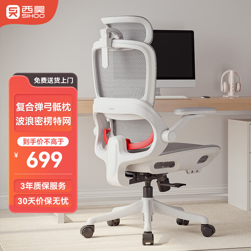 办公椅竞速、工位冰壶、偷吃泡面……普陀商圈午间解压活动趣味开启(图1)