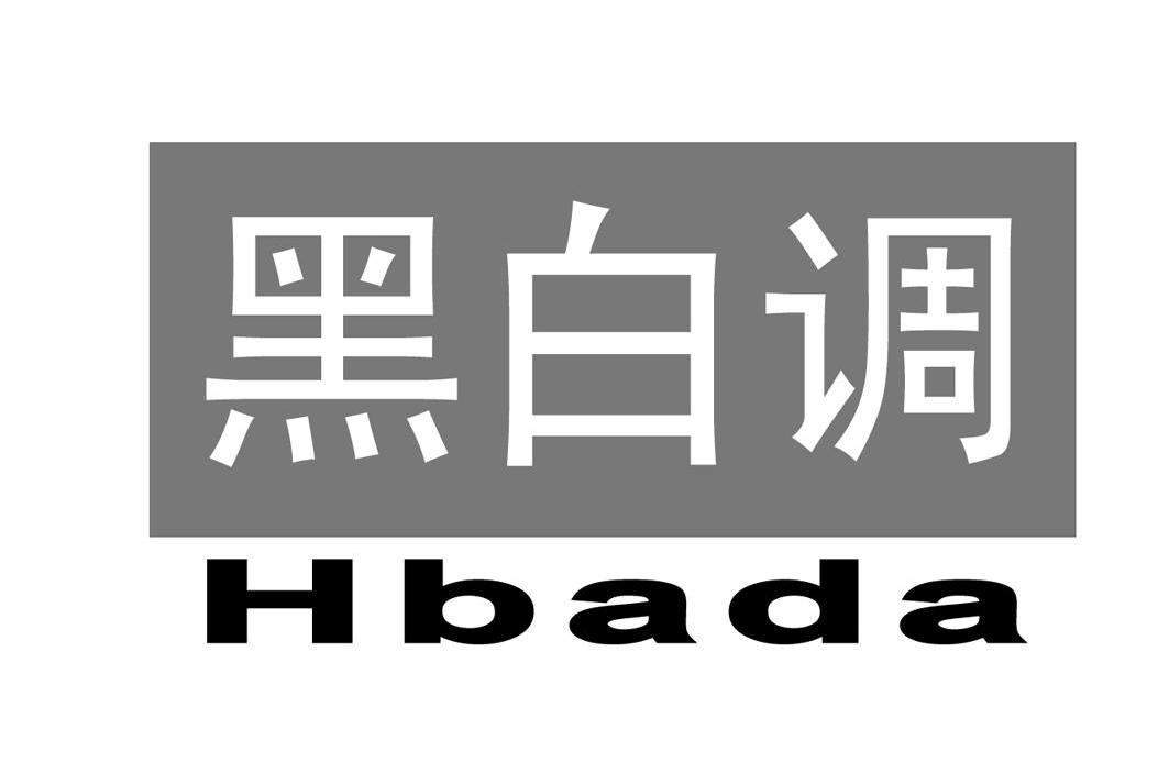 字节启动国内办公椅集中更换计划:美国大牌换成罗永浩“严选”的国产品牌(图1)
