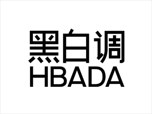 办公座椅护腰靠垫多功能(图1)