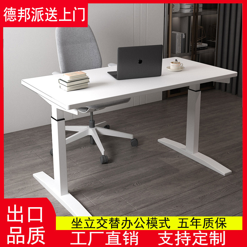 Z120A多功能折叠桌酒吧桌吧桌户外摆摊折叠桌简易家用培训升降餐桌两挡可调节升降桌价格厂家品牌批发市场图片优选澜庭家具(图1)
