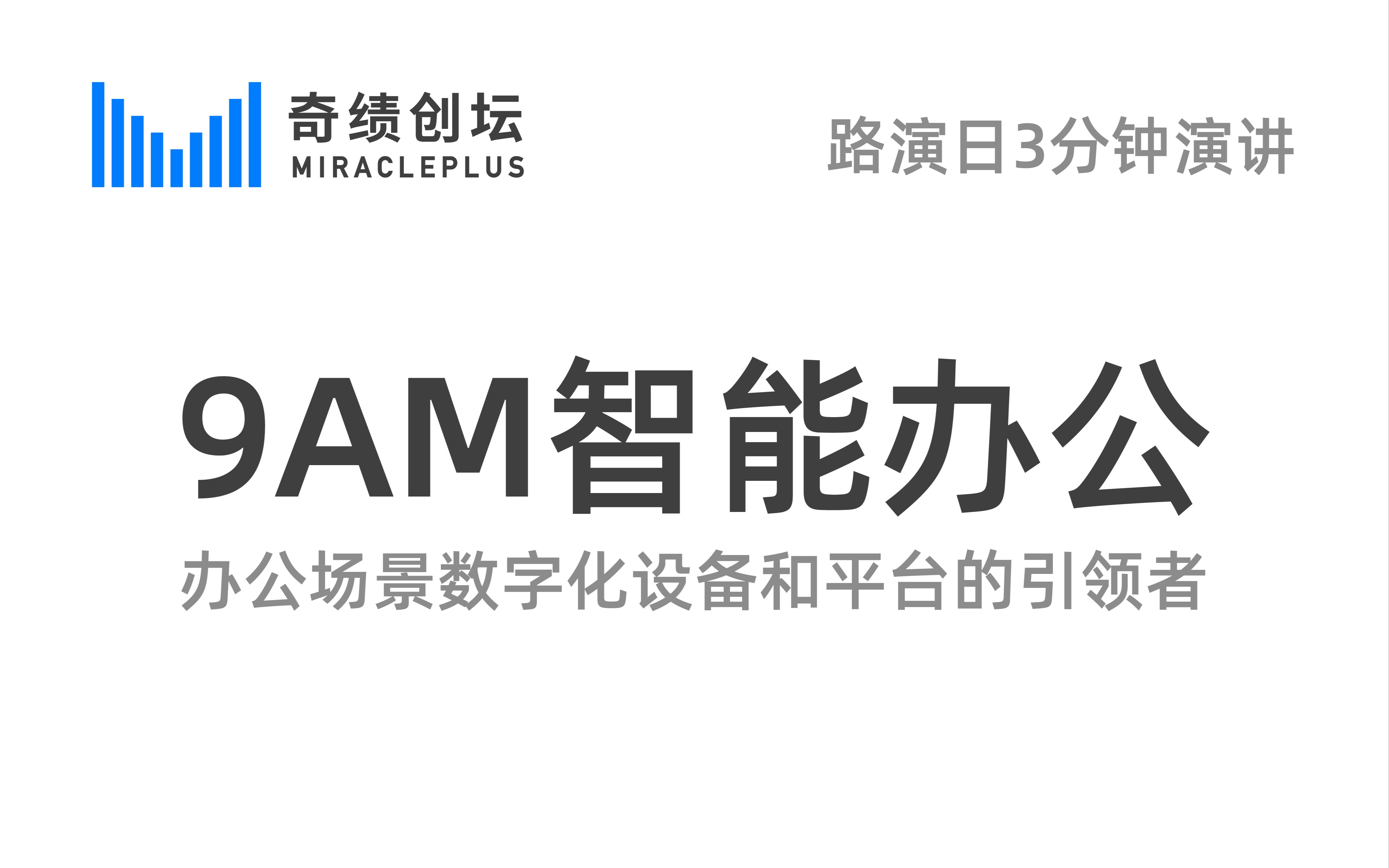 西安航天赛能申请基于DSP的神经网络算法的AGV路径跟踪与优化方法专利解决现有AGV路径规划算法困境(图1)